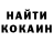 КЕТАМИН ketamine Annyta Moon