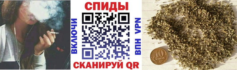 БУТИРАТ Butirat  цена наркотик  Гаджиево 