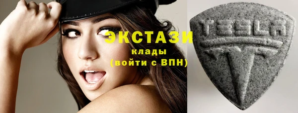 apvp Лабытнанги