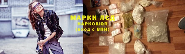 apvp Лабытнанги