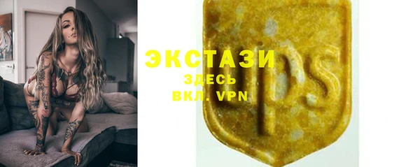каннабис Лагань
