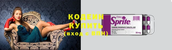 apvp Лабытнанги
