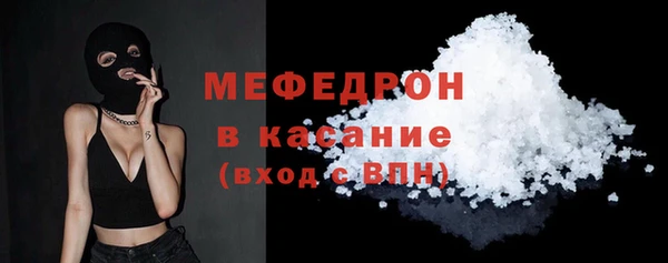 индика Кукмор