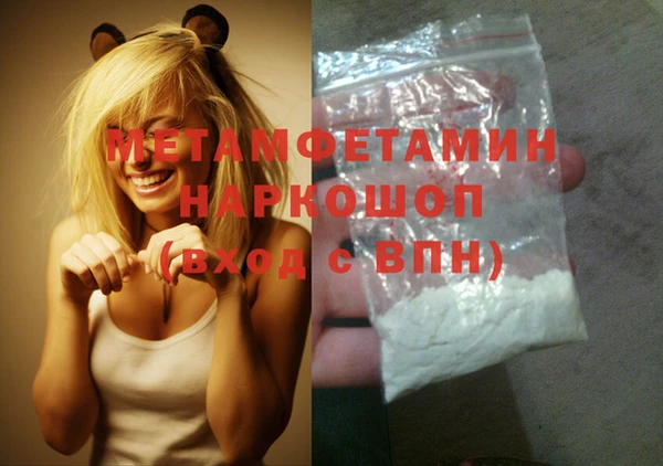 PSILOCYBIN Ладушкин
