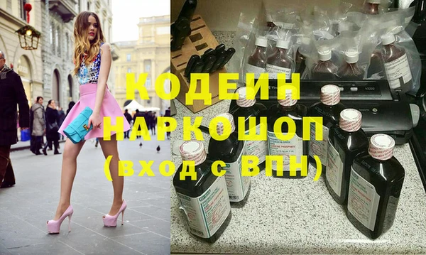 индика Кукмор