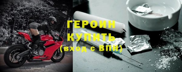 каннабис Лагань
