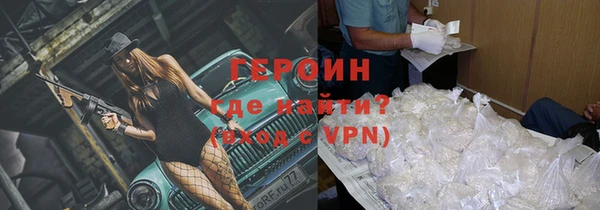 каннабис Лагань