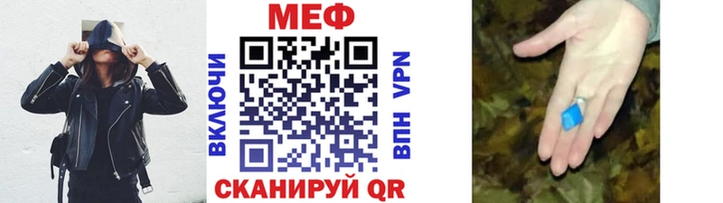 МЯУ-МЯУ мяу мяу  Гаджиево 