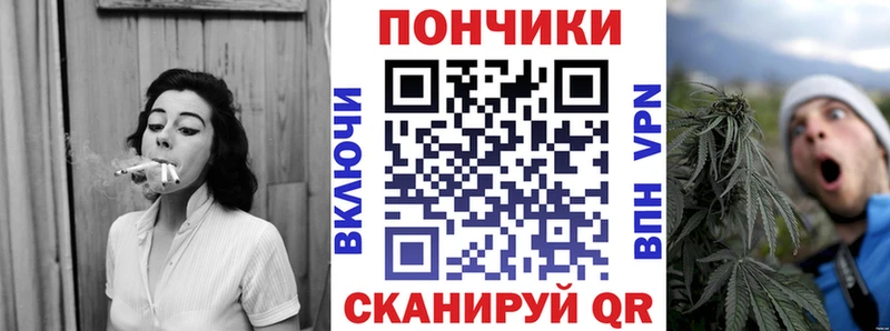 купить наркотик  Гаджиево  Каннабис марихуана 